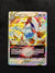 139 Lugia VSTAR Silver Tempest Holo Rare VSTAR NM