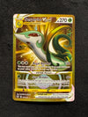 210 Serperior VSTAR Silver Tempest Rare Secret Near Mint