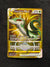 210 Serperior VSTAR Silver Tempest Rare Secret Near Mint
