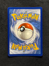 210 Serperior VSTAR Silver Tempest Rare Secret Near Mint
