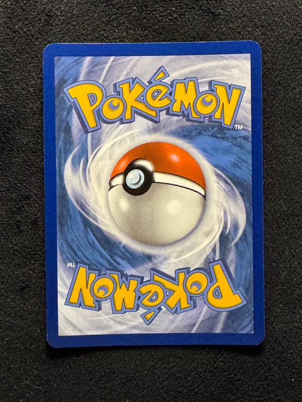 120 Pupitar SV Black Star Promos Promo Near Mint