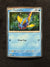 093 Carvanha SV Black Star Promos Promo Near Mint