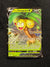 SWSH225 Alolan Exeggutor V SWSH Black Star Promos Promo Near Mint