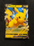 SWSH061 Pikachu V SWSH Black Star Promos Promo Near Mint