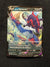 SWSH239 Hisuian Samurott V SWSH Black Star Promos Promo Near Mint