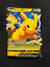 SWSH061 Pikachu V SWSH Black Star Promos Promo Near Mint