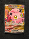 197 Scream Tail ex Twilight Masquerade Ultra Rare Near Mint