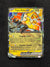 068 Tapu Koko ex Paradox Rift Double Rare Near Mint
