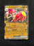 080 Medicham ex Stellar Crown Double Rare Near Mint