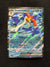 052 Quaquaval ex Paldea Evolved Double Rare Near Mint