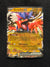 125 Koraidon ex Scarlet & Violet Double Rare Near Mint