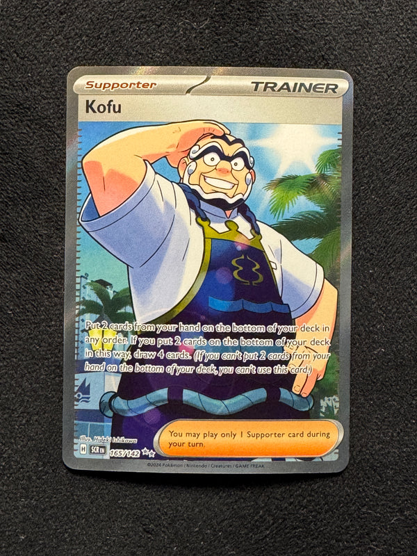 165 Kofu Stellar Crown Ultra Rare Near Mint