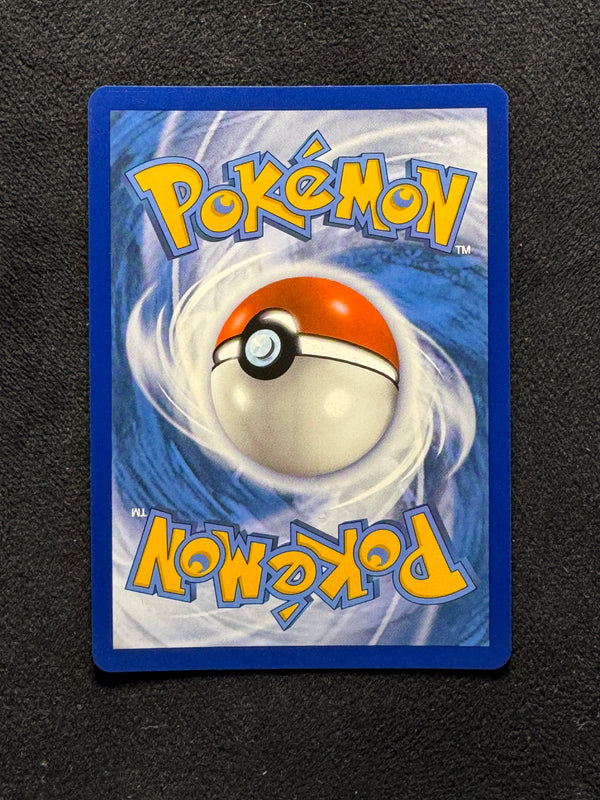 226 Magnezone ex Scarlet & Violet Ultra Rare Near Mint