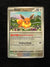 074 Eevee Prismatic Evolutions Master Ball Holo Near Mint