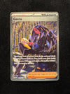 226 Geeta Obsidian Flames Special Illustration Rare Near Mint