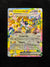 051 Galvantula ex Stellar Crown Double Rare Near Mint