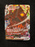 099 Coalossal VMAX Vivid Voltage Holo Rare VMAX Near Mint