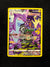 GG09 Toxtricity Crown Zenith Rare Holo Near Mint
