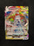 104 Duraludon VMAX Crown Zenith Holo Rare VMAX NM