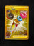 281 Power Tablet Fusion Strike Rare Secret Near Mint