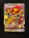 SV109 Centiskorch VMAX Shining Fates Shiny Rare VMAX Near Mint