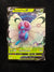 001 Butterfree V Darkness Ablaze Holo Rare V Near Mint