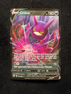 104 Crobat V Darkness Ablaze Holo Rare V Near Mint