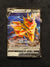 105 Zamazenta V Brilliant Stars Holo Rare V NM