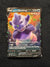 099 Galarian Slowking V Chilling Reign Holo Rare V Near Mint