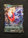 098 Darkrai V Astral Radiance Holo Rare V Near Mint