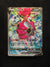 253 Hoopa V Fusion Strike Rare Ultra NM