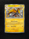 146 Kilowattrel Paldean Fates Shiny Rare Near Mint