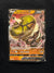 089 Sandaconda V Chilling Reign Holo Rare V Near Mint