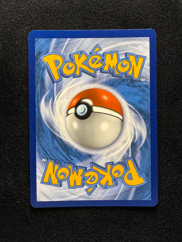 045 Gyarados ex Scarlet & Violet Double Rare Near Mint