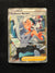 TG26 Professor Burnet Silver Tempest Rare Ultra Near Mint
