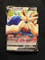 116 Stoutland V Crown Zenith Holo Rare V Near Mint
