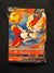 018 Cinderace V Shining Fates Holo Rare V Near Mint