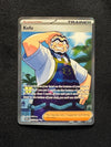 165 Kofu Stellar Crown Ultra Rare Near Mint