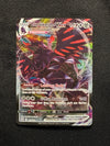 110 Corviknight VMAX Battle Styles Holo Rare VMAX Near Mint