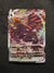 110 Corviknight VMAX Battle Styles Holo Rare VMAX Near Mint