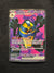 224 Cofagrigus ex Paradox Rift Ultra Rare Near Mint