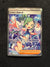234 Lisia's Appeal Surging Sparks Ultra Rare Near Mint
