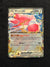 134 Blissey ex Twilight Masquerade Double Rare NM