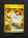 206 Switch Scarlet & Violet 151 Hyper Rare Near Mint