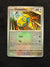 079 Dunsparce Prismatic Evolutions Poke Ball Holo Near Mint