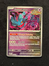 043 Flutter Mane Prismatic Evolutions Poke Ball Holo Near Mint