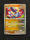 055 Great Tusk Prismatic Evolutions Master Ball Holo Near Mint