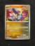 055 Great Tusk Prismatic Evolutions Master Ball Holo Near Mint