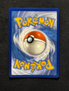 016 Radiant Tsareena Silver Tempest Radiant Rare NM
