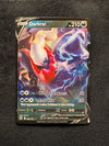 098 Darkrai V Astral Radiance Holo Rare V Near Mint